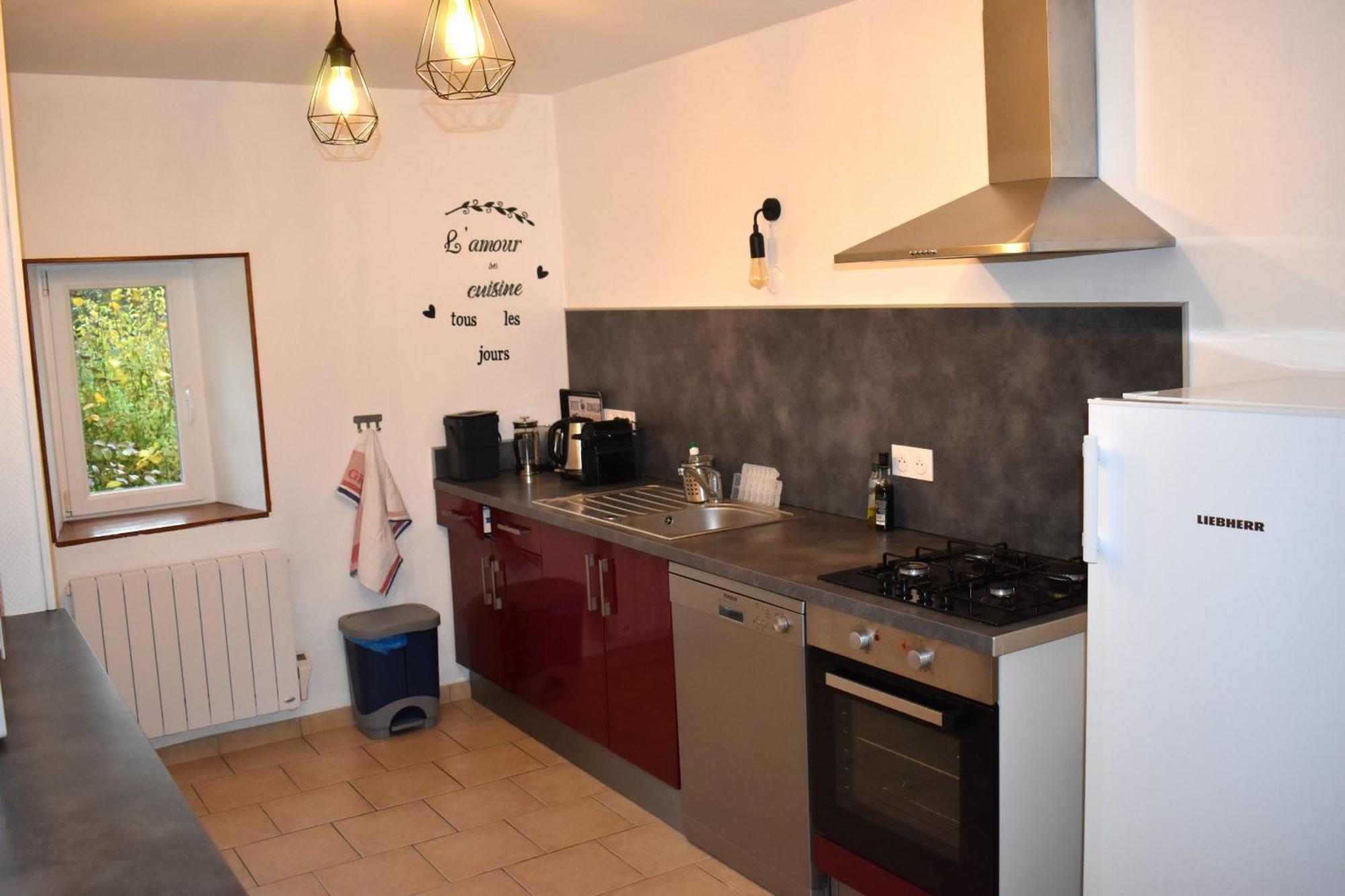 L'Ilot Pomme Cottage Campigny  エクステリア 写真